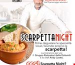 RETRO_SCARPETTA LOW.jpg RETRO_SCARPETTA LOW.jpg